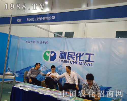 ���񻯹��ɷ����޹�˾