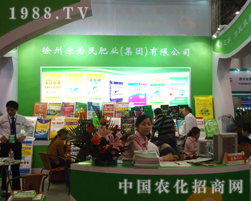 ���ݘ�����ʘI(y��)��ُB�T�r(n��ng)�Y��(hu��)