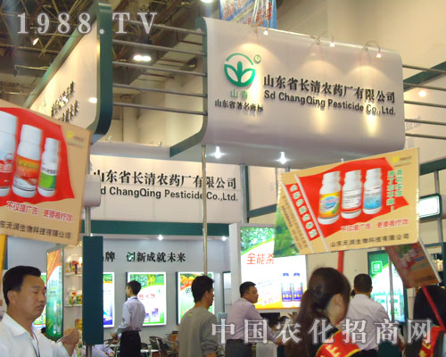 ȫ��(gu��)ֲ����(hu��)��ɽ�|ʡ�L(zh��ng)���r(n��ng)ˎ�S�P(y��ng)���h(yu��n)��