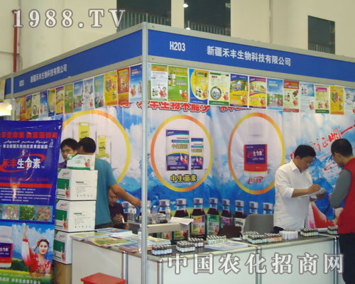 �½����S�����A���F(xi��n)��2011��ȫ��ֲ����