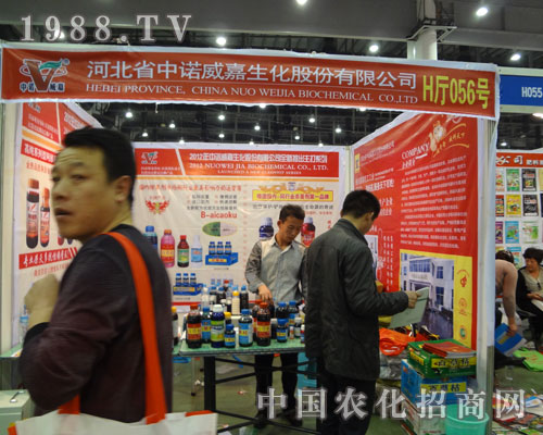 27��ȫ��(gu��)ֲ����(hu��)�����Z���������