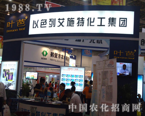 27��ȫ��(gu��)ֲ����(hu��)����ɫ�а�ʩ�ػ��������