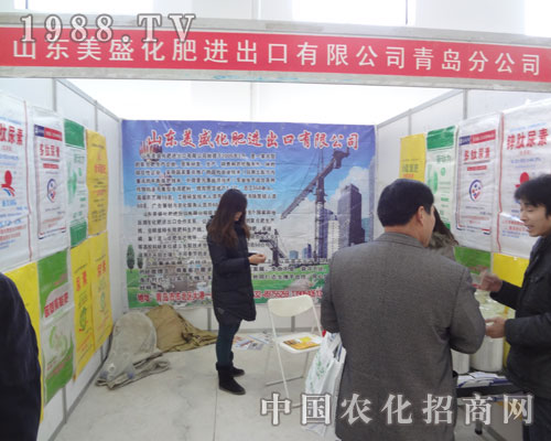 ɽ�|�r(n��ng)�Y��(hu��)ɽ�|��ʢһ�w�_��