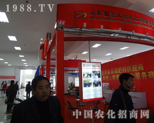 �������c�����pɽ�|����չ