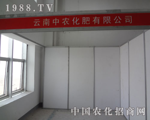 ���r(n��ng)����2011���R����������(w��)