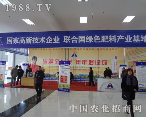 ʩ�ʽ�������������ճ�