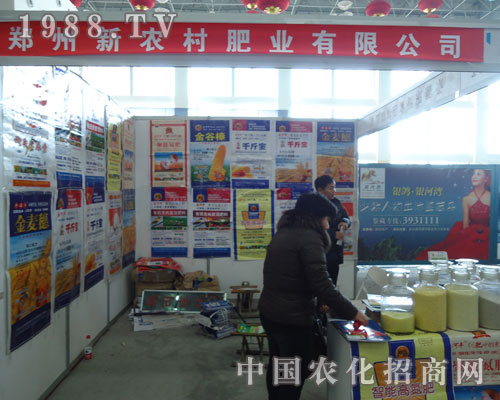 �������r(n��ng)��ʘI(y��)��չ��ӷ��Ͻ��ו�(hu��)