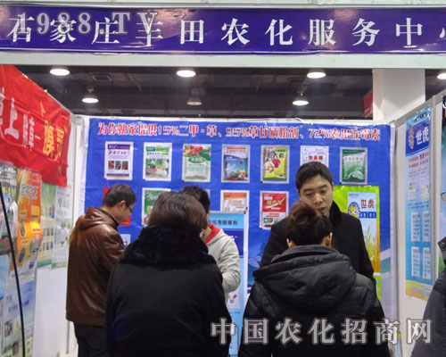 ʯ���f�S�ﻯ����˾�ӱ�ֲ����һ�ɷ�æ����