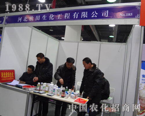 �����������ӱ�ʡֲ����(hu��)��æµ��������������