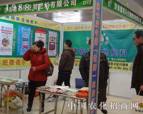 �ںʝ��r(n��ng)�Y�����˂������J��Ŀ����a(ch��n)Ʒ