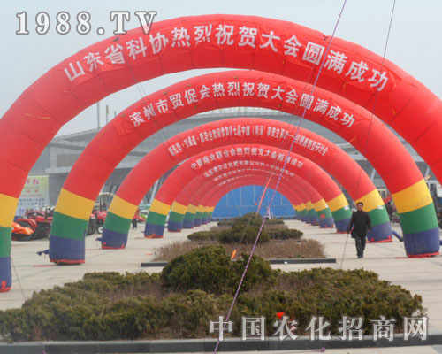 ɽ�|�ƅf(xi��)�Ȇ�λף2012�ʝ��r(n��ng)�Y��(hu��)�A�M�ɹ�