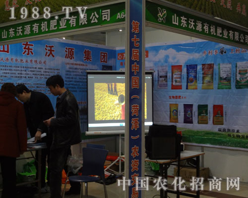 ɽ�|��Դ�ЙC�ʘI(y��)���޹�˾��չ�ʝ��r(n��ng)�Y��