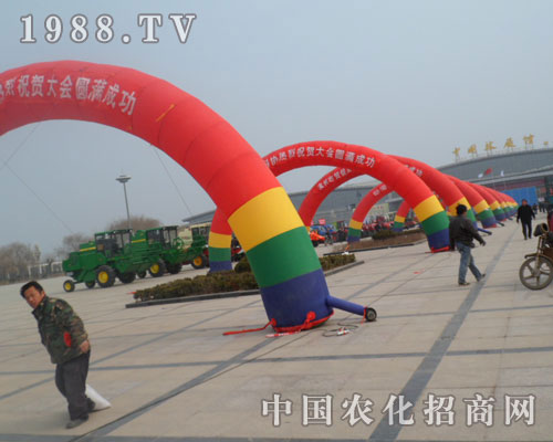 ɽ�|�ƅf(xi��)�Ȇ�λף2012�ʝ��r(n��ng)�Y��(hu��)�A�M�ɹ�