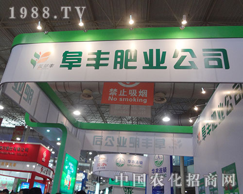 ���S�ʘI(y��)2012�H�����ϕ����ص�չ�_�O(sh��)Ӌ����עĿ