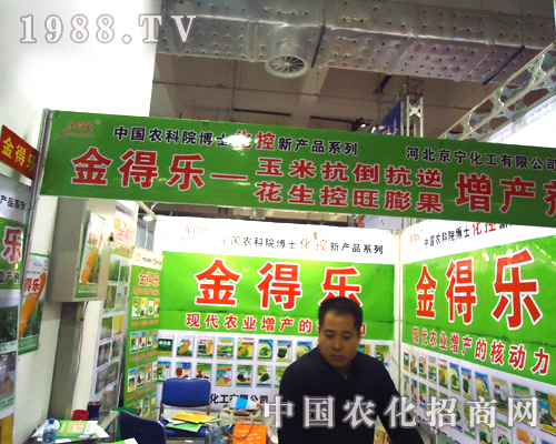 ��(j��)��ֲ����(hu��)�Ϻӱ����������o�����(zh��n)��