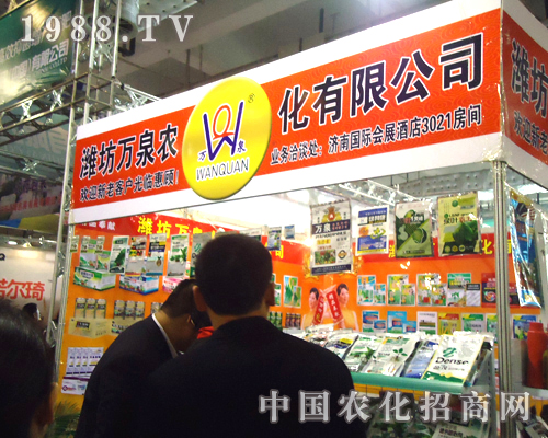 �H�����fȪ�r(n��ng)����Ʒ������(j��)��ֲ����