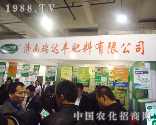 ��(j��)�����_(d��)�S2013�꾫Ʒ�W�F(xi��n)18��ɽ�|ֲ��������(hu��)