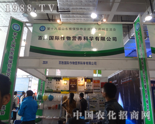 �له�(gu��)�H�ذ�����2012��(j��)��ֲ�����ו�(hu��)