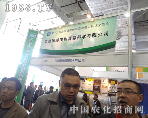 �له�(gu��)�H�ذ�����2012��(j��)��ֲ�����ו�(hu��)