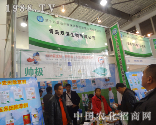 ���u�p�s��(j��)��ֲ��������(hu��)�\(ch��ng)�и��ش�������