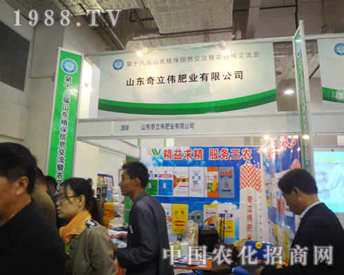 ɽ�|�����ʘI(y��)��չ��18��ֲ�����ו�