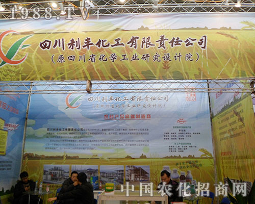     ���S������28��ȫ��(gu��)ֲ����(hu��)�����̻�