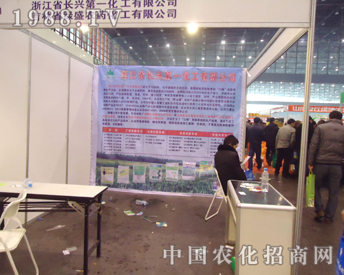 �L�d�c���һ��������2012������ֲ������