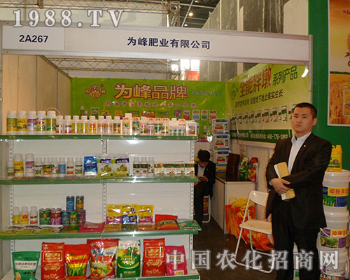     ���ʘI(y��)�ڵ�28��ȫ��ֲ�����ϳ�M�˟���