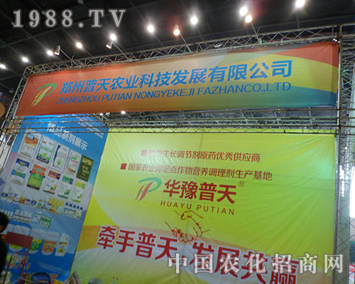     �����r(n��ng)�I(y��)ʢ�b��ϯ28��ȫ��ֲ�����ו�