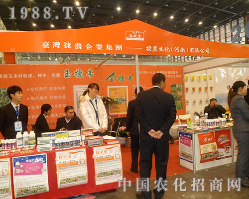 ���r(n��ng)����������S��ȫ��(gu��)ֲ����(hu��)�ϻ�����