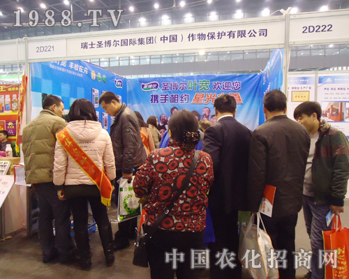 ʥ�����c2012ȫ��ֲ��������(chu��ng)�Gɫ�r(n��ng)�I(y��)��ƪ����