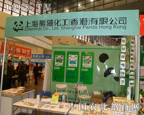 ��؈����(li��n)�ǳ���2012��ֲ�����ו�(hu��)