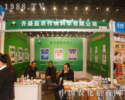 �Rʢ���r(n��ng)��2012������ֲ���������̲���