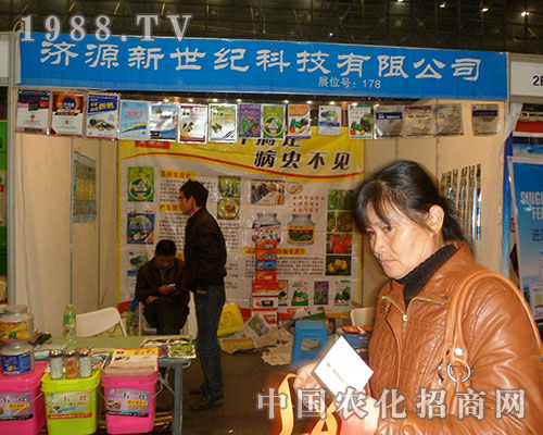 ��Դ�����oȫ������2012���Ї�ֲ���p����