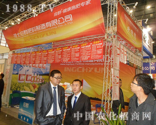 �ӱ���(y��ng)Ⱥ�������p2012ȫ��(gu��)ֲ���p����(hu��)