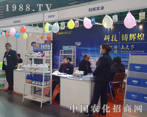 ���x��(sh��)�I(y��)߳��28��ȫ��(gu��)ֲ�����ו�(hu��)