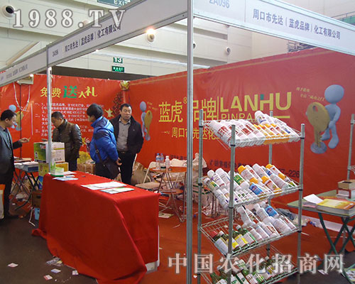 �ܿ����_2012ȫ��ֲ�������M�ʹ�Y����M������