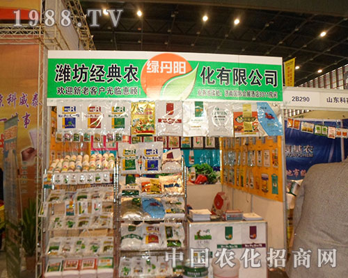 2012�Ї�ֲ�����ϞH�������r���W���ǈ�