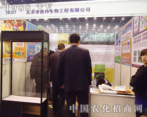 ����F(tu��n)�W�����F(xi��n)�ڵ�28��ֲ���p����(hu��)