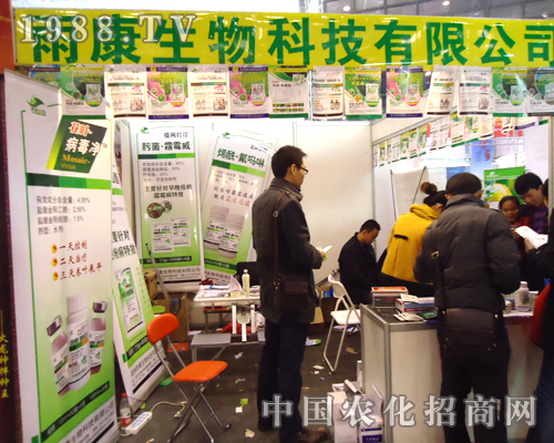 �꿵���﹫˾�ڵ�28�ú���ֲ����(hu��)�ϡ����@���֡�