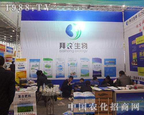     ���r(n��ng)�����ڵ�28�ú���ֲ����(hu��)�ϻ�����