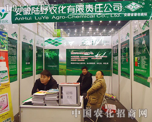 �Ұ�r(n��ng)������չ�����ʮ�ˌú���ֲ���p����