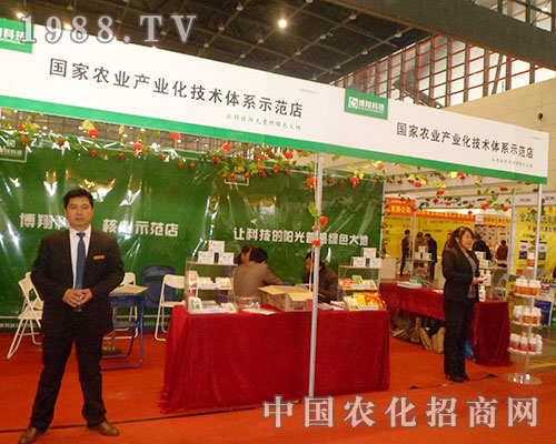 ���ݲ����n����ϯ28��ȫ��ֲ�����ו�