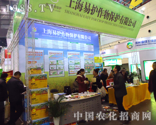 �Ϻ����o(h��)���ﱣ�o(h��)��˾��������28��ȫ��(gu��)ֲ�����ו�(hu��)