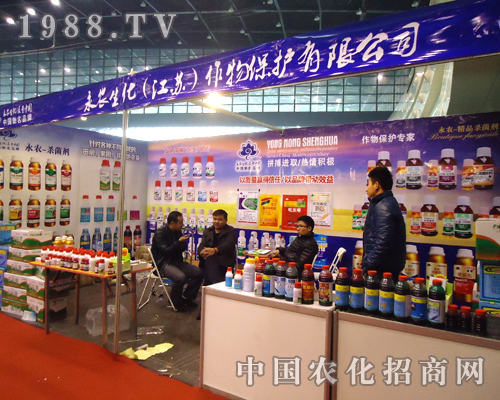 ���r(n��ng)����ף�R2012ȫ��ֲ�����A�M�e�k