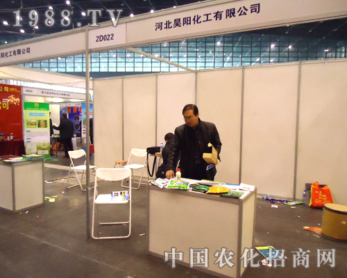 ��28��ȫ��ֲ�����ו����ꖻ�����������