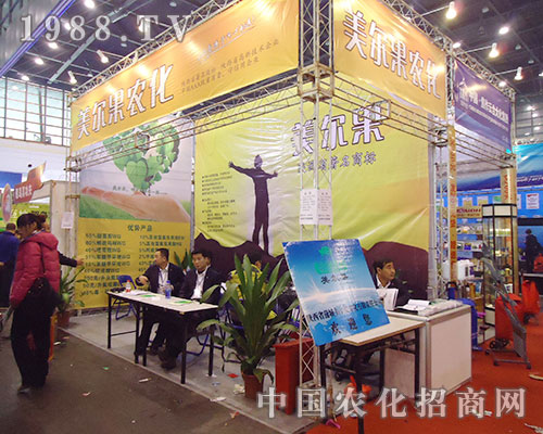 �������r(n��ng)��2012������ֲ����չ����