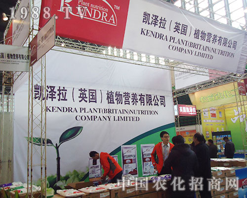 �P����߳��2012���Ї�ֲ���p����(hu��)