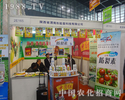     μ���������Ƽ���28��ȫ��(gu��)ֲ�����ו�(hu��)�����