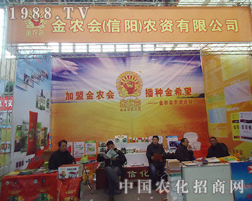 ���˽��r(n��ng)��(hu��)  ���N��ϣ��